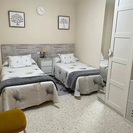 Triana Con Encanto Appartamento