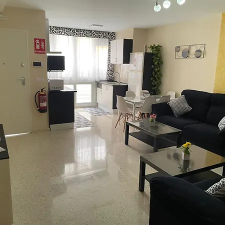 Triana Con Encanto Appartamento *