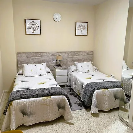Triana Con Encanto Appartamento *